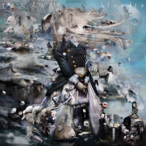 http://www.rockwired.com/panicofgirlscd.jpg